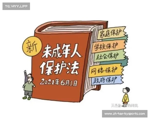 河北武汉长江湖南湘涛三队因欠薪被扣除联赛积分3分的消息引发关注 河北武汉长江湖南湘涛三队因欠薪被扣除联赛积分3分的消息引发关注
