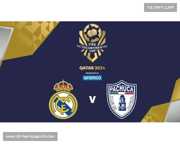 皇马敦促FIFA澄清世俱杯版权及收入问题引发关注 皇马敦促FIFA澄清世俱杯版权及收入问题引发关注