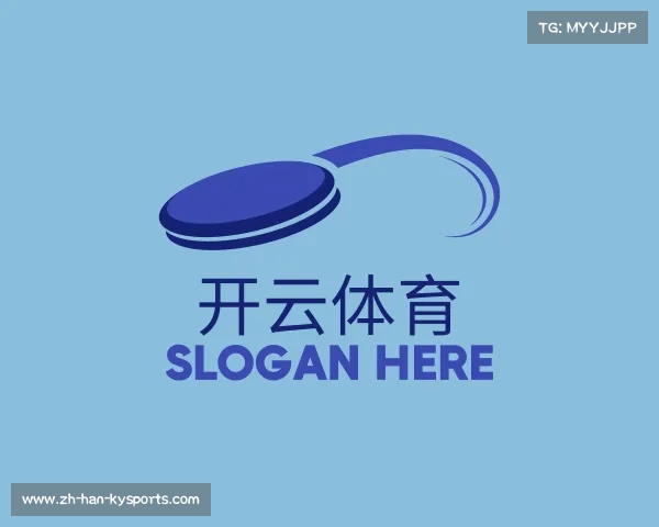 介绍开云体育